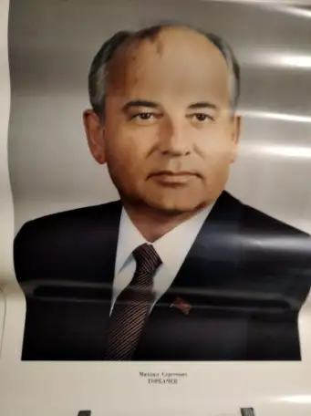 Монеты Банкноты СССРКазахстан Плакаты портреты глянец, фотография 7