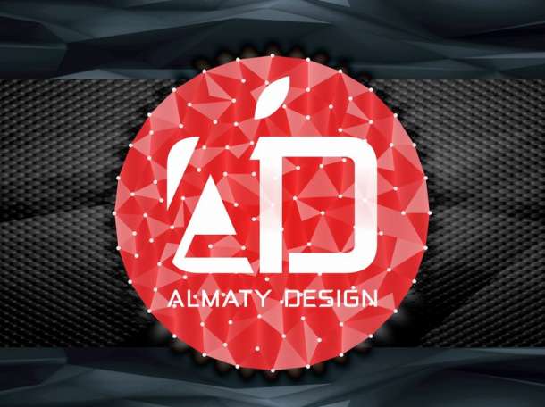 Широкоформатная печать, фотография 1