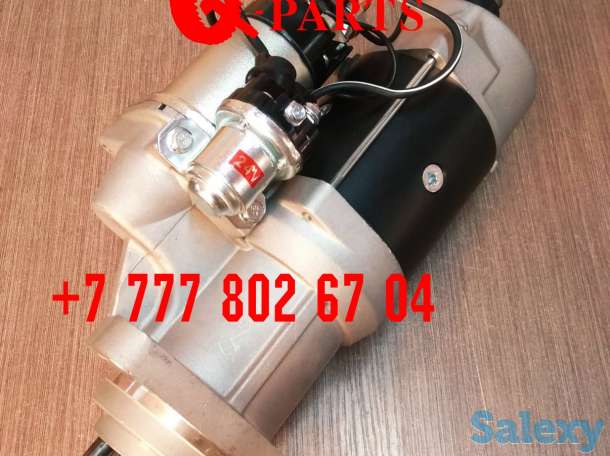 Стартер на гусеничный экскаватор Hyundai Robex R520LC-9., фотография 1