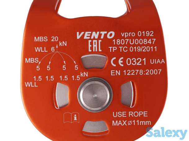 Блок-Ролик Венто Double Двойной C Подшипником Дюраль, фотография 3