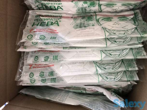 Респираторы медицинские Алина 216 купить, фотография 3