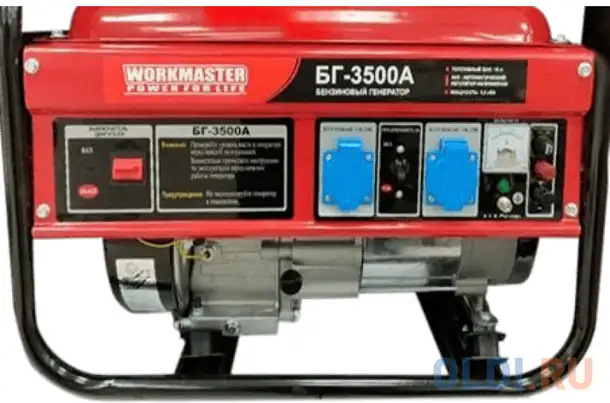 Бензиновый генератор бг-3500а workmaster, фотография 1