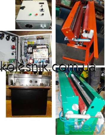 Коронатор для пленки 8 кВ (станция коронного разряда), фотография 1