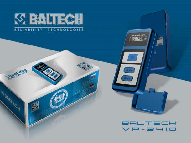 Калибровка виброметров, поверка виброметров, метрологическая аттестация виброметров, фотография 2