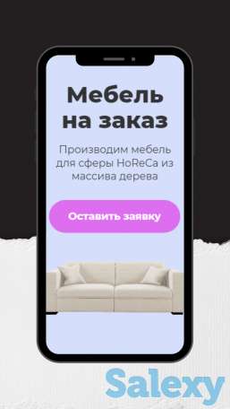 Сайты для бизнеса по антикризисным ценам, фотография 9