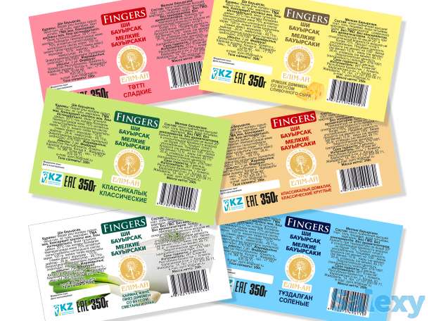 Изготовление стикеров, наклеек на продукцию, фотография 4