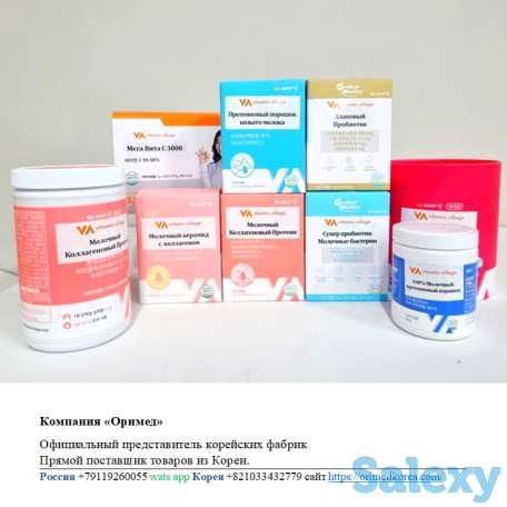 Приглашаем к сотрудничеству оптовых покупателей!, фотография 2