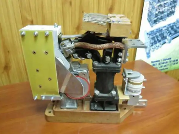 ТОО ПКФ Профиль является отечественным товаропроизводителем, фотография 1