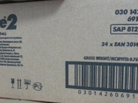 Одноразовые бритвенные станки Gillette, фотография 3