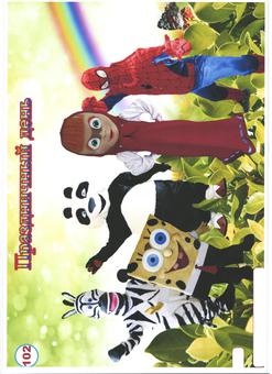 Организация детских праздников в Астане. , фотография 2