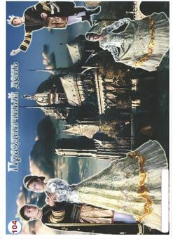 Организация детских праздников в Астане. , фотография 6