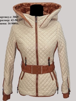 Куртка, фотография 1