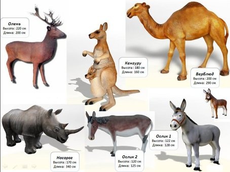 Художественная мастерская предлагает изготовление:, фотография 10