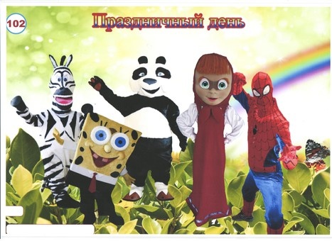 Организация детских праздников в Астане, фотография 4