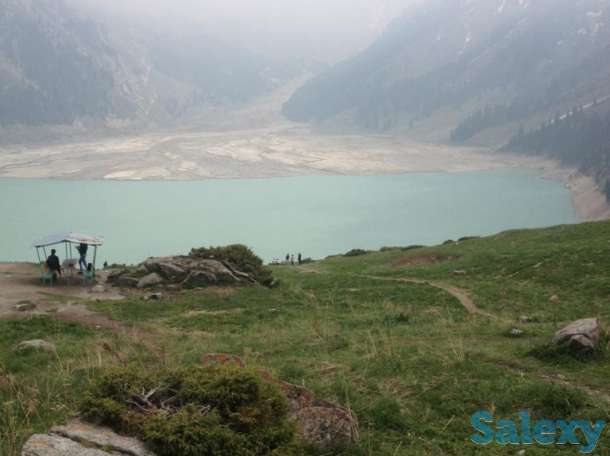 БАО, Кульсай и др, фотография 1