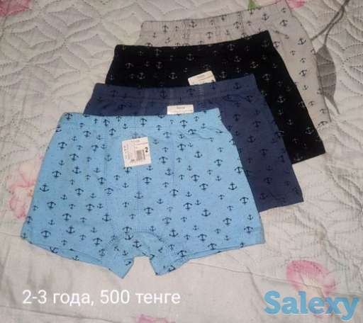 Детское нижнее белье, фотография 1