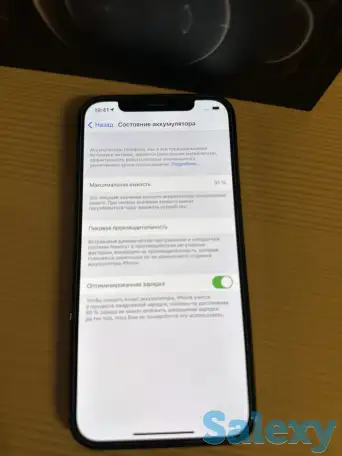 iPhone 12 PRO / 256 GB Space Gray в идеальном состояние, фотография 7