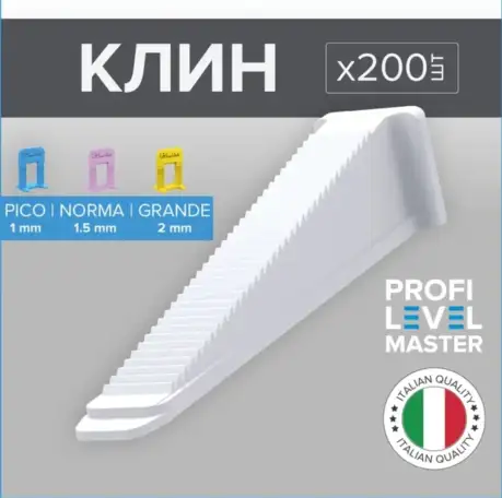 СВП-PLM, фотография 9