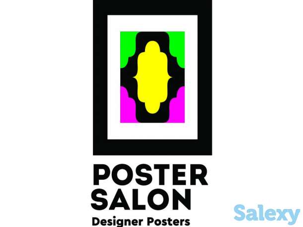 Постеры для интерьера, оформления кафе,магазинов, фотография 6