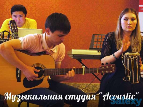 Обучение игре на ГИТАРЕ !!!, фотография 4