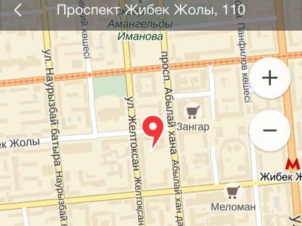 Курсы обучение по ремонту мобильных телефонов, фотография 6