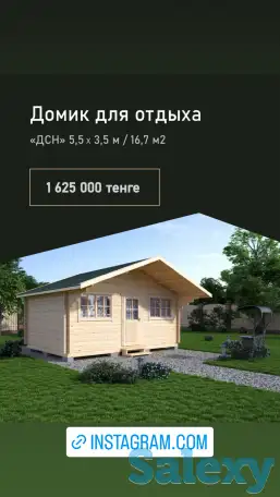 Домики из минибруса для Базы отдыха или Дачи, фотография 4