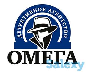 Услуги частного детектива, фотография 1