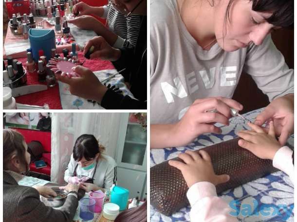 Курсы Pretty Луиза, фотография 4