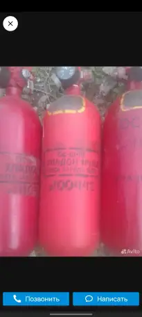 Баллоны огнетушители модуль пожаротушения, фотография 6