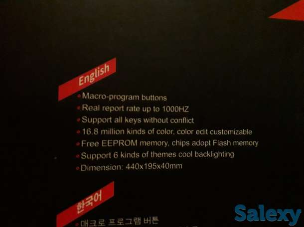 Продам механическую клавиатуру motospedd ck108.вход-usb, фотография 7