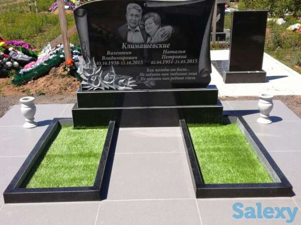 Garant-co, фотография 11