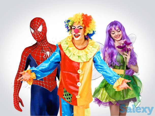 Аниматоры на детские праздники, фотография 1