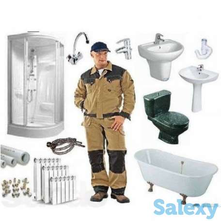 Сантехник, фотография 1