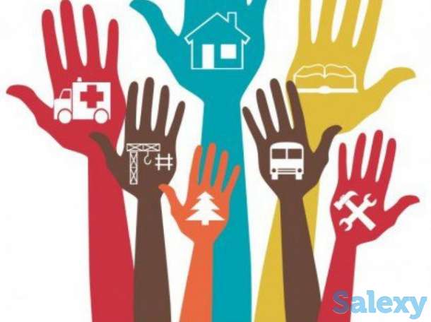 Дистанционное обучение по курсу 