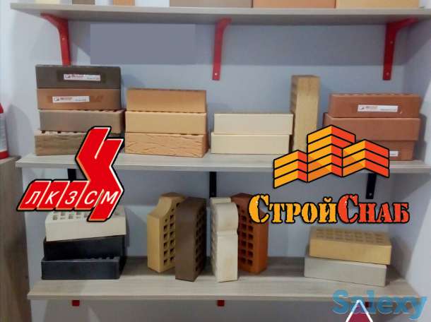 Кирпич облицовочный ЛИКолор, Стройкерма и ЛКЗСМ, фотография 1