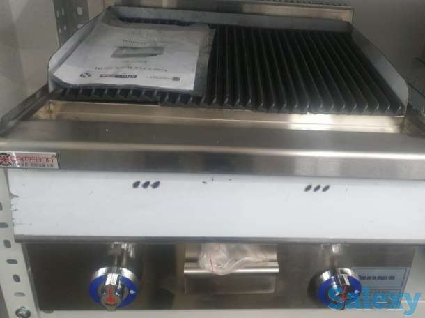 Лавовый гриль с дымом Газовый., фотография 1