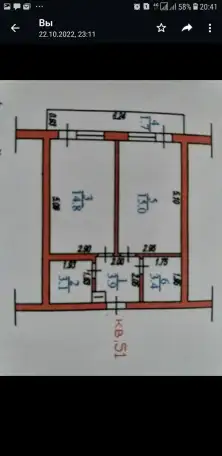 Продам 2-х комнатное общежитие на Саина-Толе би, фотография 10