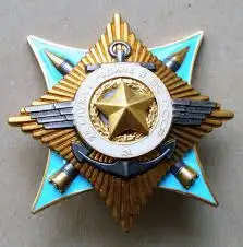 Прием Орденов. Скупка Орденов. Продать Ордена в Астане., фотография 8