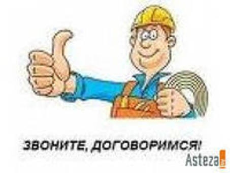 отопление,сантехника,сварочные работы., фотография 3