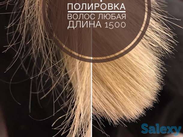 Акция на шугаринг глубокое бикини 2000 маникюр каждый пн,вт,ср  15000 педикюр гель покрытие 300  каждый пн,вт ср, фотография 8