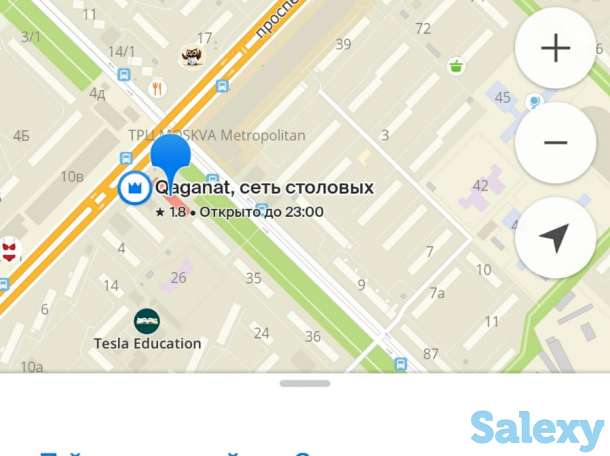 1-комнатная квартира, 15 м², посуточно, мкр №7 — Абая Алтынсарина, фотография 6