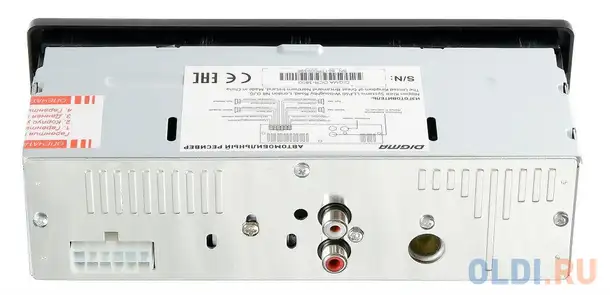 Автомагнитола digma dcr-380g 1din 4x45вт, фотография 1