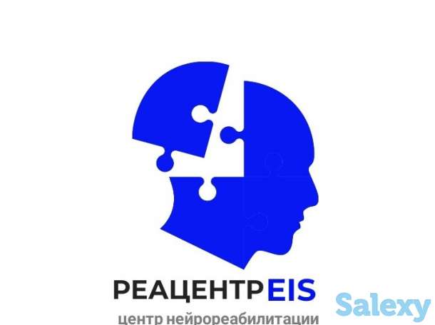 Восстановление после инсульта, ЧМТ, массаж, иглорефлексотерапия, ЛФК, фотография 1