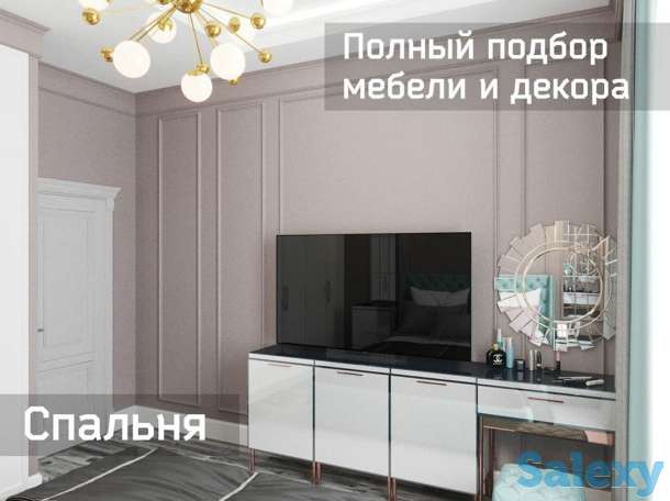 Дизайн интерьера квартир и домов в Нур-Султане Астане, фотография 7