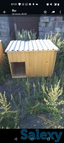 Срочно продам будку для средней собаки., фотография 1