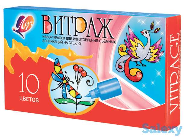 Витражные краски, фотография 3