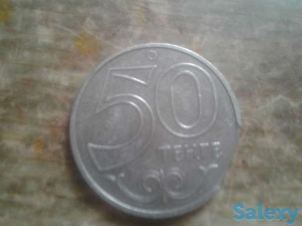 Продам монету 50 тенге.брак., фотография 3