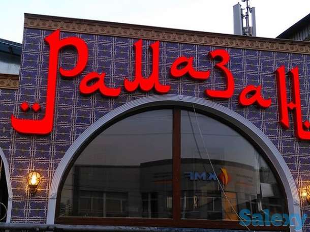 Закажи качественную наружную рекламу сейчас! Будь ярче конкурентов!, фотография 6