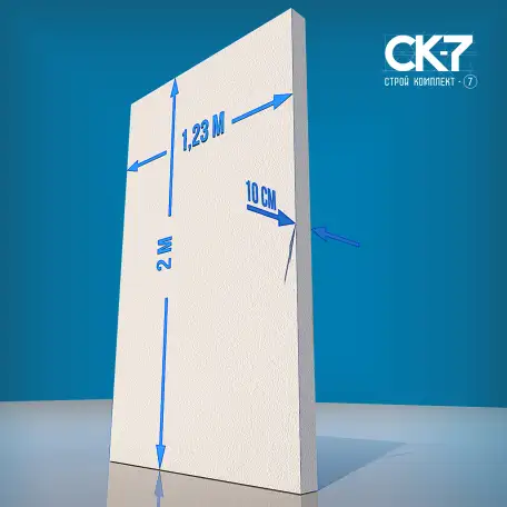 Пенопласт от завода-производителя, фотография 8