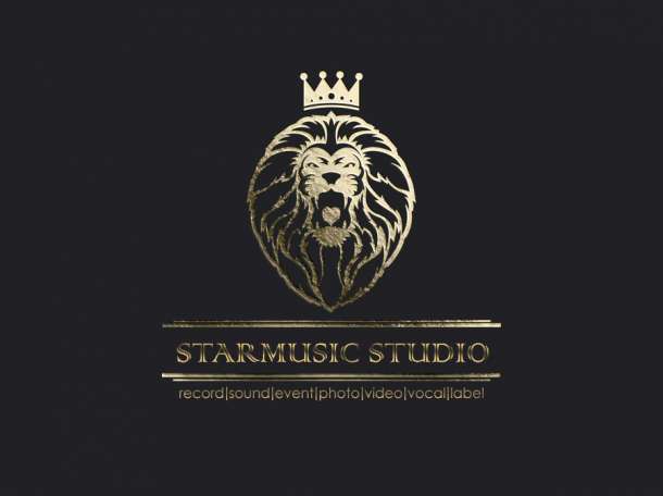 Студия Звукозаписи Алматы Starmusic studio, фотография 1